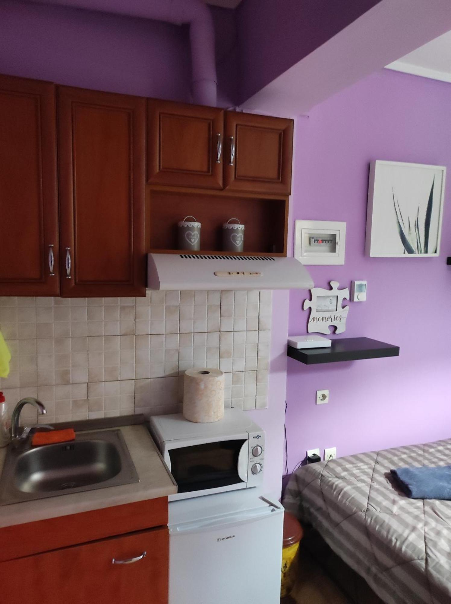 Artemis Apartment