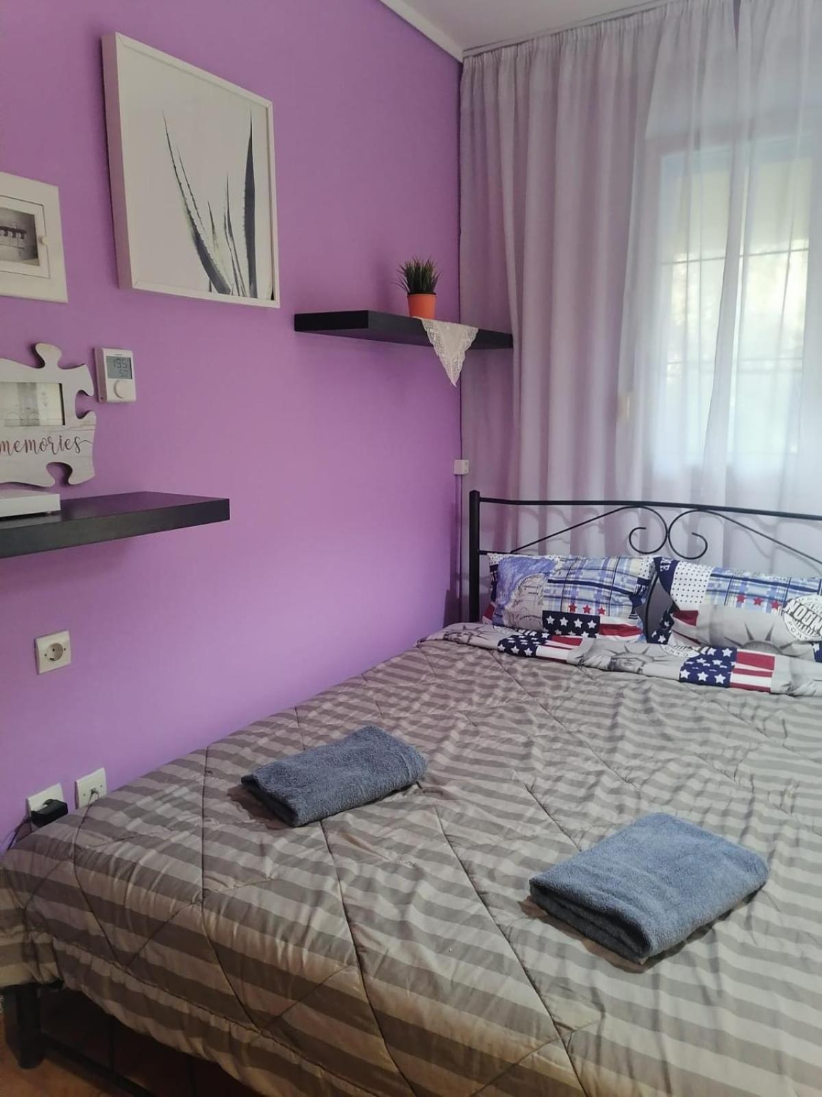 Artemis Apartment *